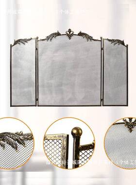 欧式铁做镂装空艺术家艺用壁炉7653旧屏风隔断防烫网饰折屏