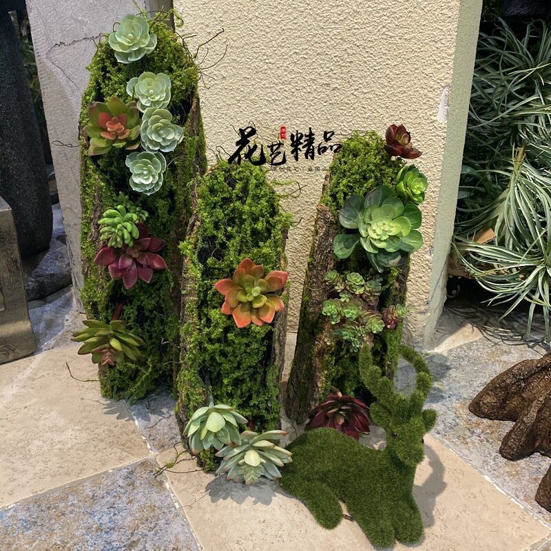 仿真木头枯树干苔藓青苔植毛树根摆放花艺绿植摆件装饰品绿化简约