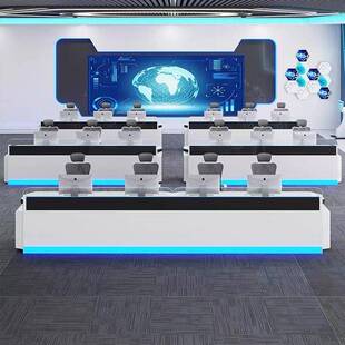 监控台烤漆控制CX-07弧台挥中心调智度台监控中心形工作指台操作