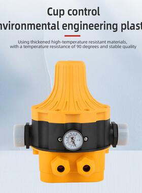 H压力开220v关h110v50hz力6无品牌/0z控制器水泵起停全自动压开关