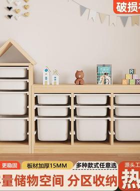 具玩具大收纳柜厅儿童房实木容量客PMM整理置物架宝宝玩收纳架储