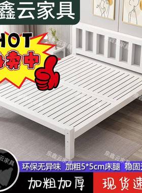 家用米加厚粗单人铁架床15NJTm单人宿双舍出租房钢架铁加艺床人床