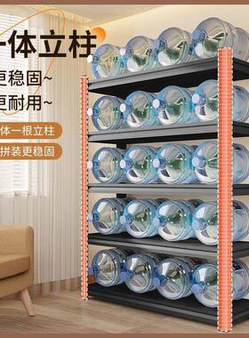 用家加厚钢制地置物架阳台书房卧室23123层多可落调节收纳储物架