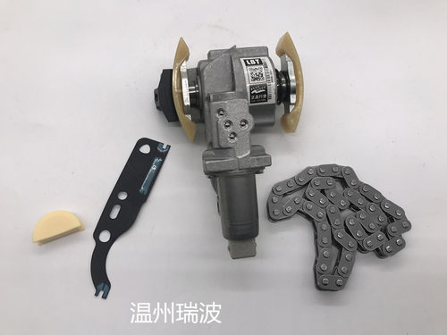 058 109 088 L 凸轮轴链条涨紧器 058109088H 058109088E