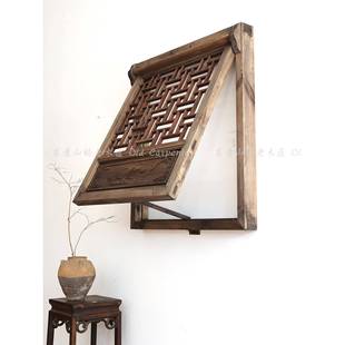 中上窗支仿古做旧摘窗式户96961912镂空翻花格复古装饰实木折叠推