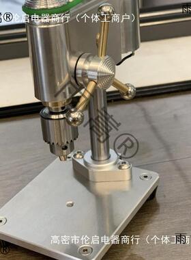 台钻型迷你台，微钻台73371，钟表台钻钻