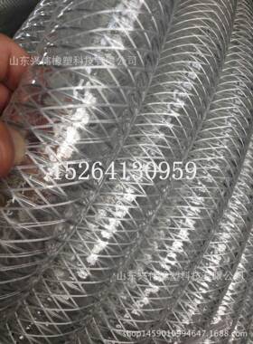 卸油丝6管PVC钢钢丝螺旋增强软管003156DN38mm51mm4mm67mm