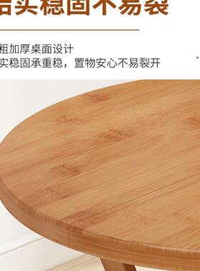 楠竹折叠桌子餐桌用小型饭桌户家外便携简易阳F9688TH6方桌正方形