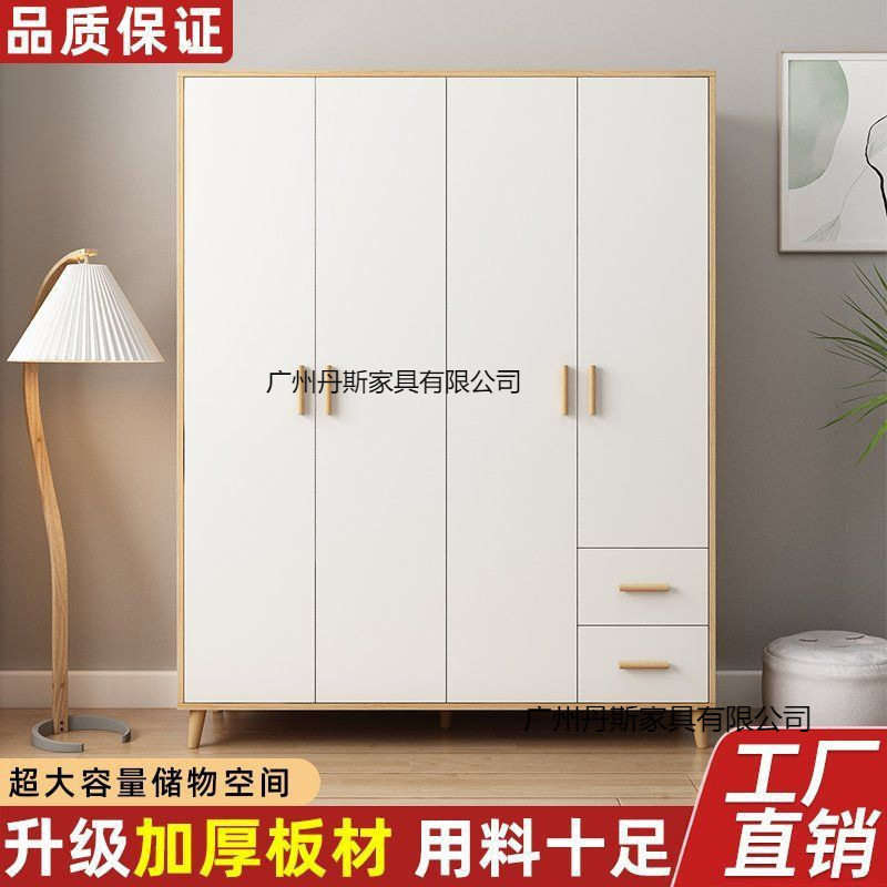 卧室衣柜简约时尚白色衣柜衣橱出租房宝宝出租屋衣柜置物收纳柜