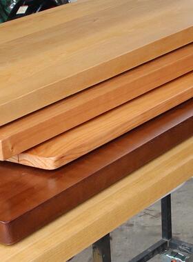 樱桃木升降胡书桌面板蜡木餐桌白橡木脑桌电VAI板桃木原木吧台飘