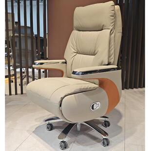 公室皮累质躺两用旋办004-A231转大班椅轻奢可舒适人体工学久坐不
