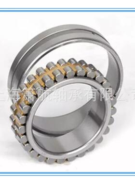 哈尔滨1精密轴承高557速机床承NN3轴010NK/W33N305K/W33