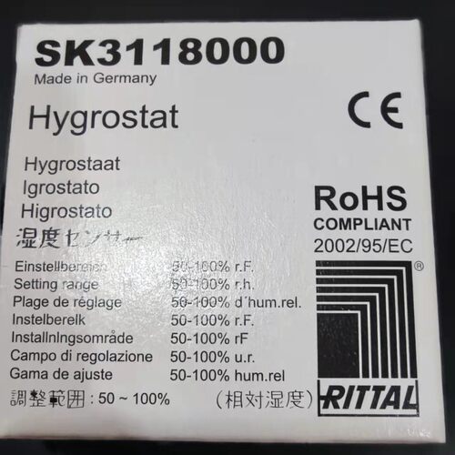 Rittal威图SK恒湿器SK3118