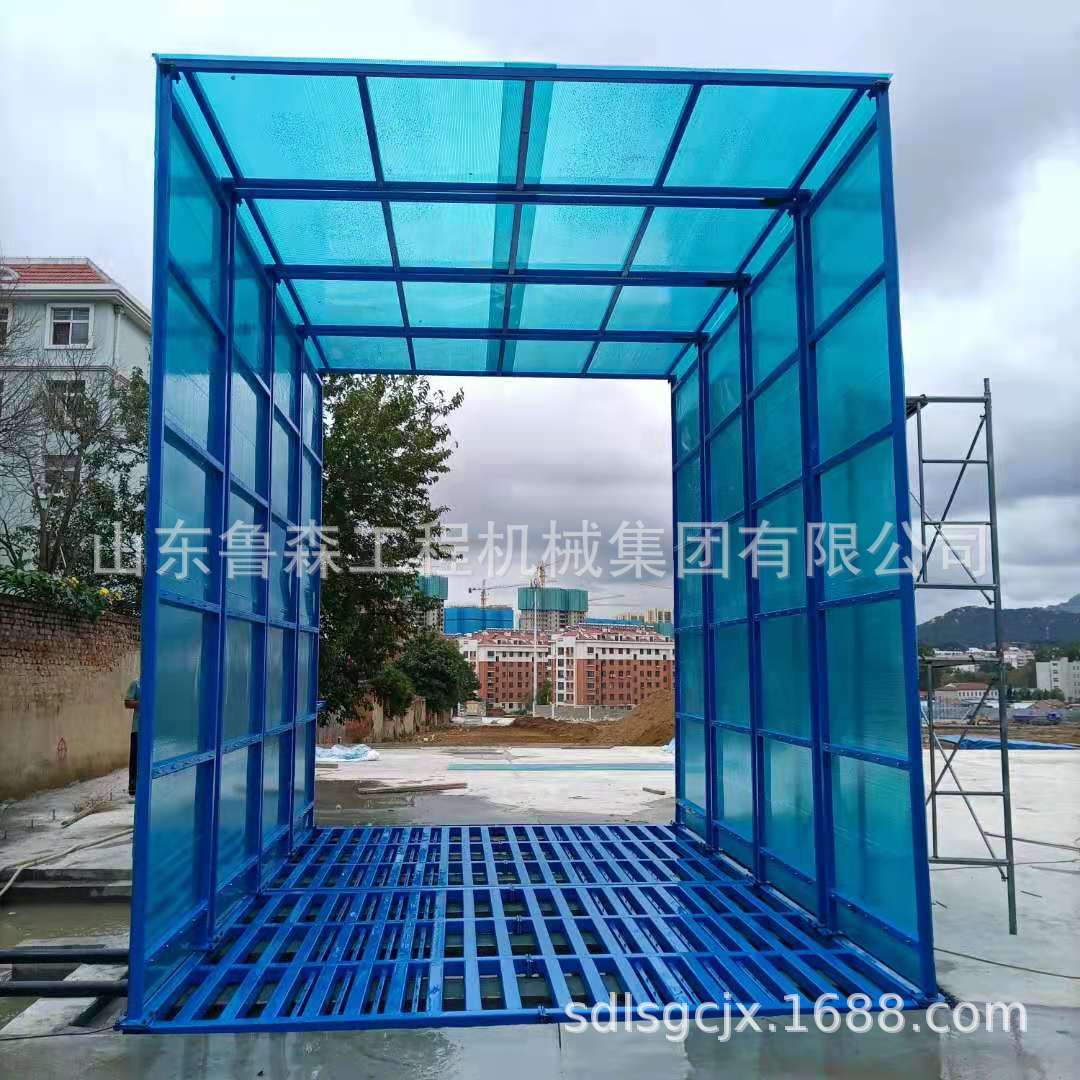 大型平板免基础高压智能洗车机