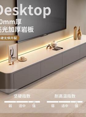 新款岩板茶几组家用客厅小型简SHE约方现代长形落地茶几电户视柜