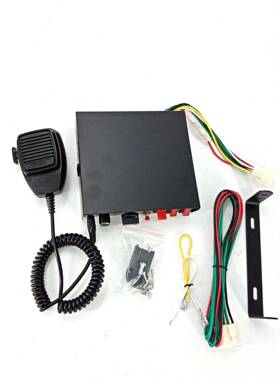 200W大功率载车超薄叭1音警报8器CJB20喇0W主机带XEA话筒12v24V