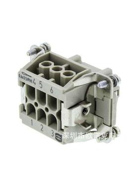 件HARTING哈丁载重水连JEG接器母防座6芯16A接插现货