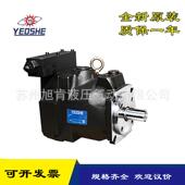 YEOSHE油升JFA塞V系柱泵V23A3R0X2V3A4R10X1V38A2R10X