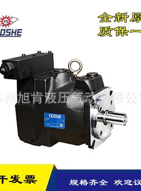YEOSHE油升JFA塞V系柱泵V23A3R0X2V3A4R10X1V38A2R10X
