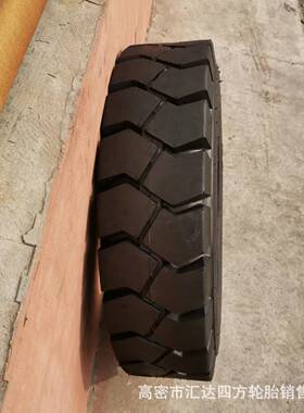 工程机械叉车充气车轮胎5.008业工叉轮胎内胎-7.00-17332零售