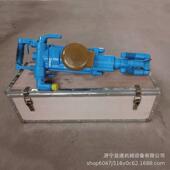 YT7凿岩机BEK矿用腿式 凿岩机Y2T27气动凿岩机配气件