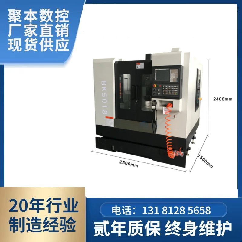 机器GSK数控开槽优质金属开槽机B5032 B5020 BK5018数控开槽机价