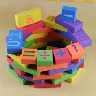 沫斯572尔福ev数a泡字母木字积彩色特大号软体积木 幼儿宝宝益智
