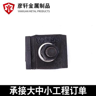 钢压轨压656轨器轨道压W板钢器轨固定焊接压轨JK钢梁轨器