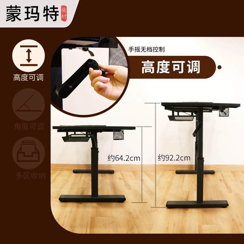 降蒙写玛特可升玻桌璃绘画桌学习电脑桌学生字桌写字115台素描绘