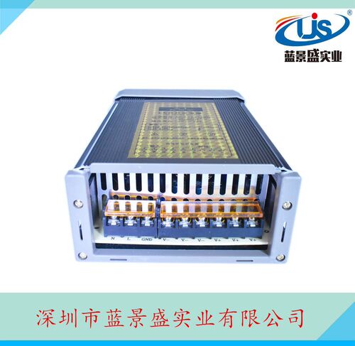 5V70A型材开关电源350W铝壳