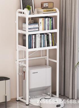 扫机扫器人置zx231124地物架落地家用客厅智能收地机上方架子客厅