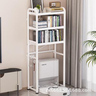 扫机扫器人置zx231124地物架落地家用客厅智能收地机上方架子客厅