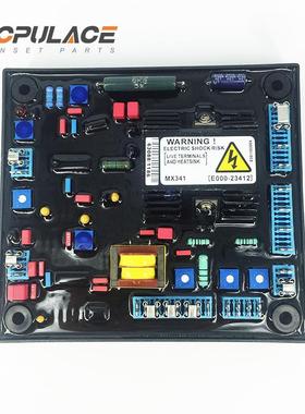 MX3调4A发电零部件调压板AV1MX341-ARM机X341-2电压调节器电子压