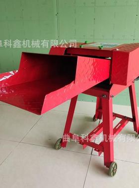 科鑫小型多功能铡草粉用碎机家殖切草大产量机玉米秸秆养铡FST段