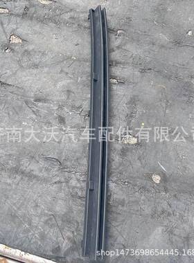 2原装10779件一配汽解放J6L右上部装饰件-不带前围外板530漆052-D