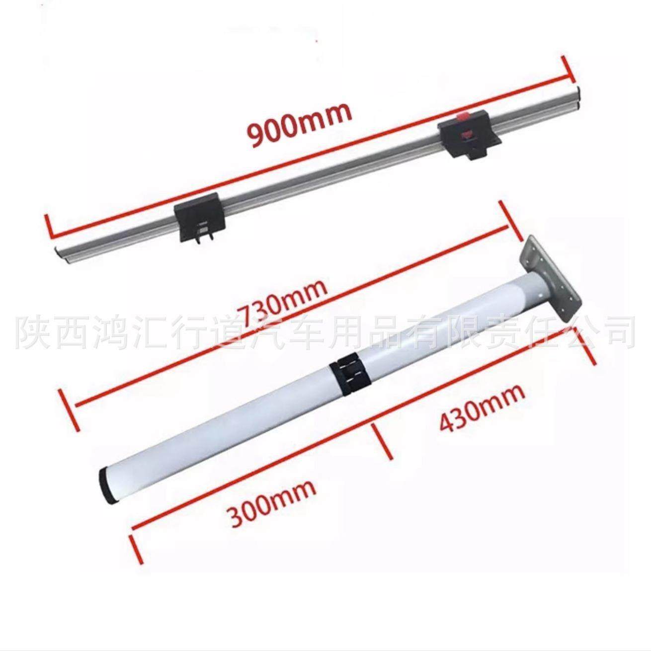 房折叠桌腿依维柯全顺大通重卡HT-RTB商床务车桌板桌脚车车载便车,汽车零部件/养护/美容/维保,其他,淘宝优惠券,粉丝福利购,淘宝优惠卷