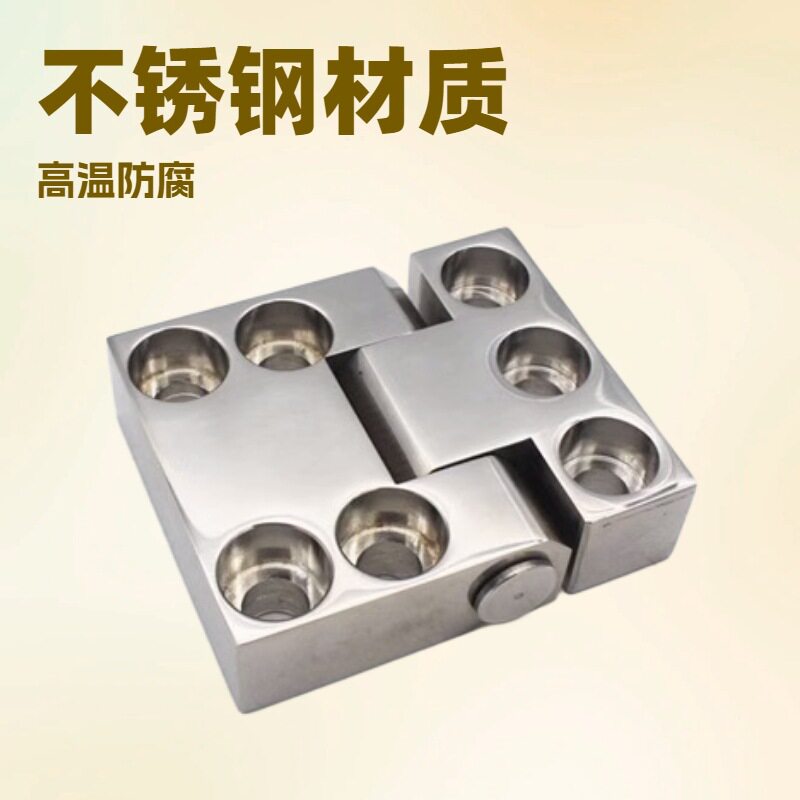超大不锈钢重载铰链保险柜烤箱