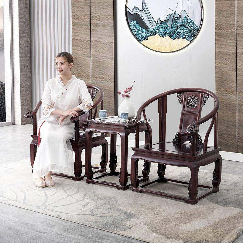 枝木中式椅圈YBT椅围椅酸三件套茶椅皇宫椅官帽禅椅太子师椅仿古,电子元器件市场,其它元器件,淘宝优惠券,粉丝福利购,淘宝优惠卷