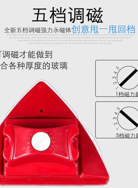 -28mm智丽雅4110双层中空玻璃擦调磁擦玻璃器防夹手双可面擦窗器