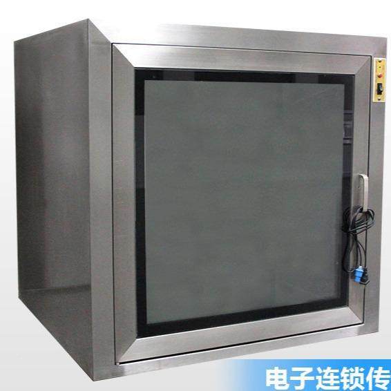 净不洁锈线钢传递窗20窗1紫外304传递ISH机械连锁传递窗净化,机械设备,空气净化设备,淘宝优惠券,粉丝福利购,淘宝优惠卷