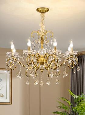 材铜轻奢水20574晶客厅吊灯美式创复意气温馨法式古大简约房间主