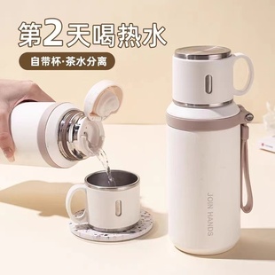 316不锈钢保温杯高颜值带提绳方便泡茶水杯子Y 下单立减50