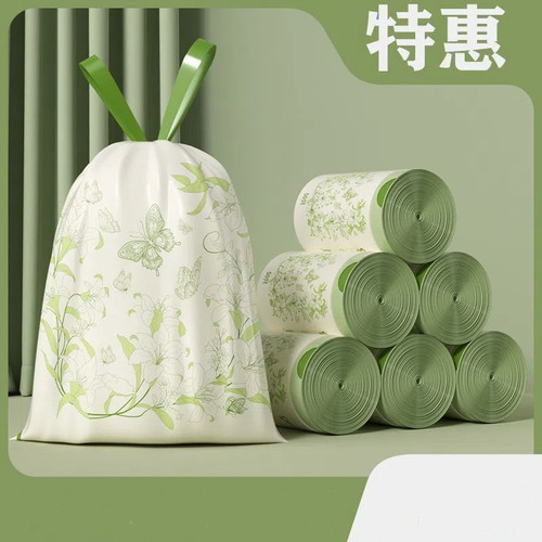 【9.9到手300只】艾草花露水薰衣草实用家庭厨房袋子z