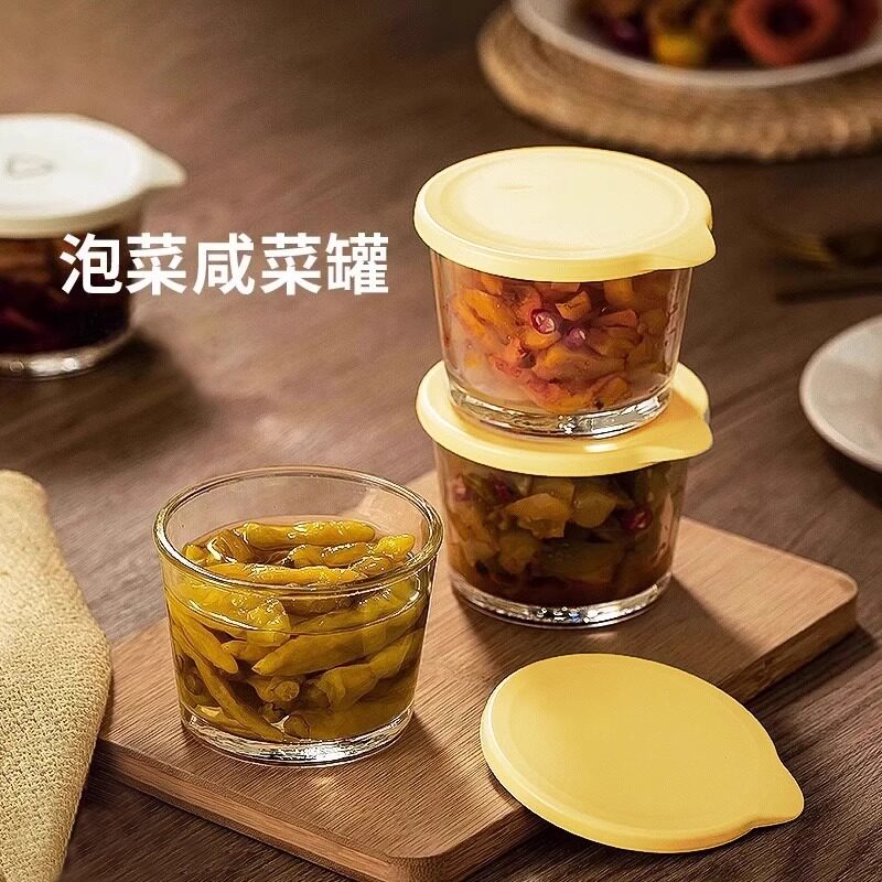 【拍一发四!】咸菜密封罐玻璃保鲜收纳盒保鲜罐小菜泡菜罐分装盒