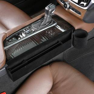 沃尔沃XC60s90xc0OEEv990S0V60X406储物盒座椅缝收纳盒内饰专用改
