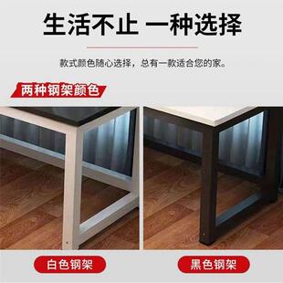 桌子电脑桌实约木书式桌KQN简学习桌办公出桌电竞桌租屋用台电脑