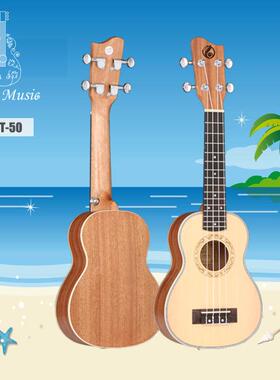 26寸21寸2-3IMQ寸尤克里里小吉他K云杉沙利乌克丽丽比G50乐器