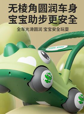 婴5372儿步车手推宝宝玩具学走路6婴儿外出学到18-24个月学步车小