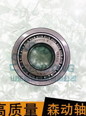 54404B法兰双列圆锥子39043轴承SEDONG变速N箱滚1差速器轮毂轴承