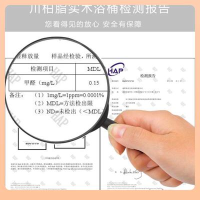 ?澡J6F$ph(&aqDB木浴桶熏蒸小户柏泡澡桶成人浴缸洗型澡盆实木带